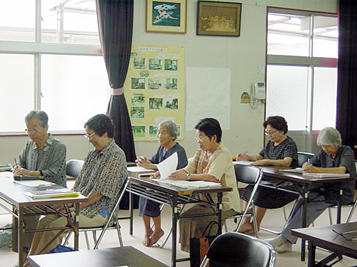 青島荘の短歌同好会