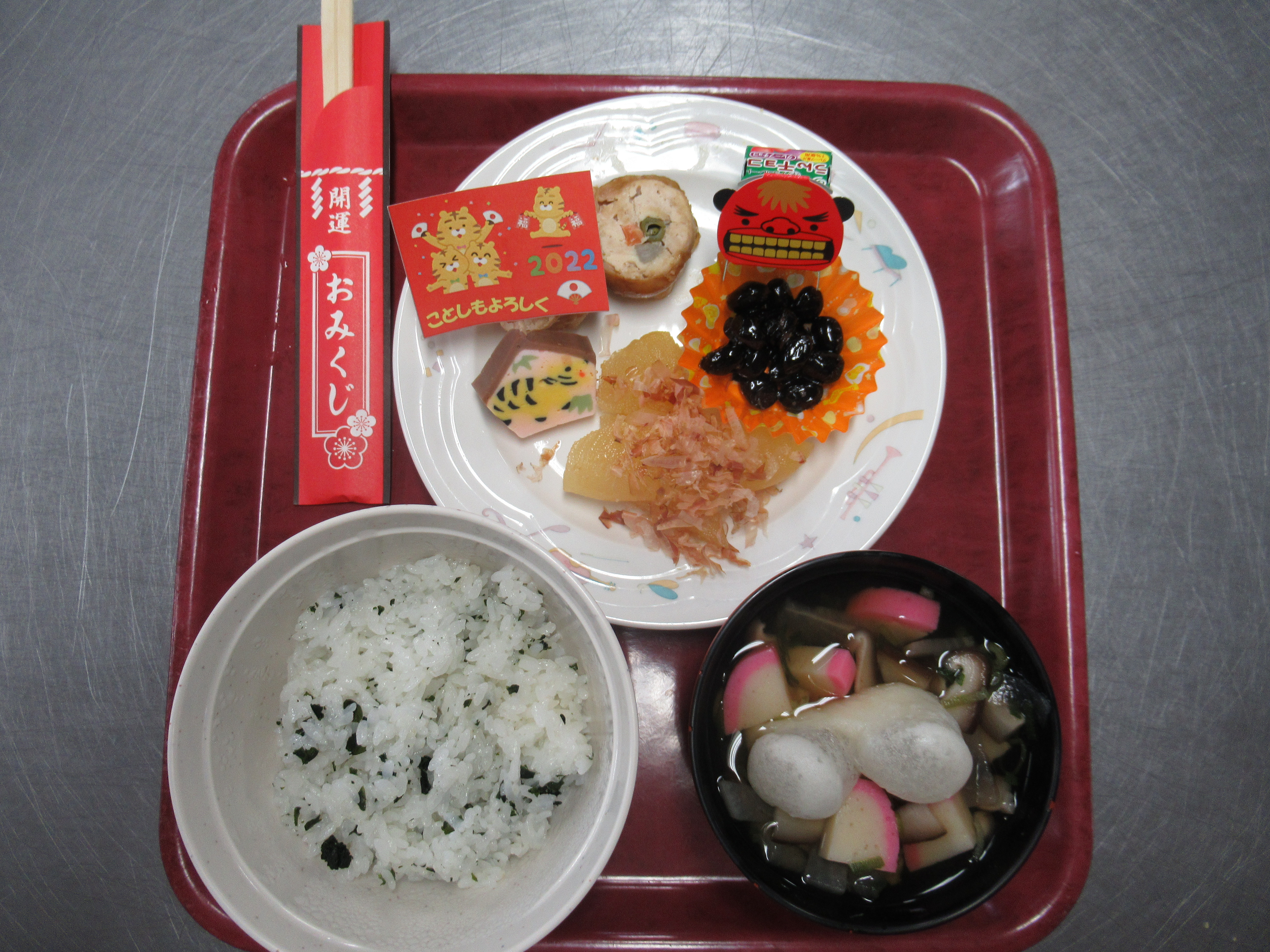 写真①.jpg